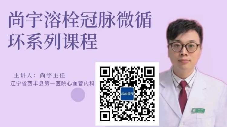 点开这篇文章，已经省了1570个麦粒