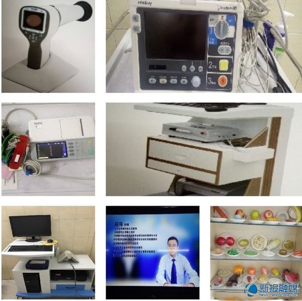 唐河县人民医院内分泌科在几楼,唐河县医院内分泌科专家