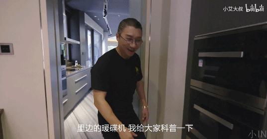 成都1.5亿豪宅火了！一小张地毯10w，买就送游艇码头，网友：都很满意，就差钱了