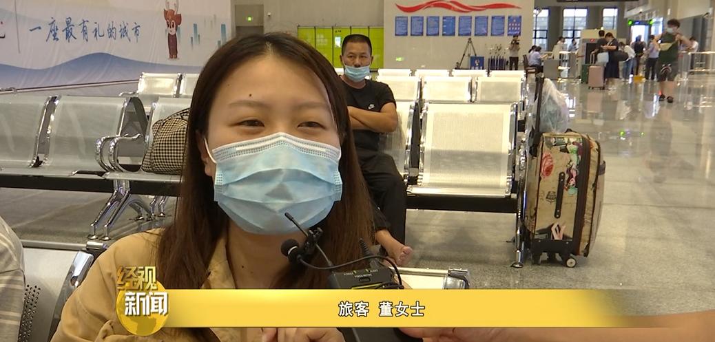 衢州长途客运中心在哪里,衢州汽车北站搬到哪里去了