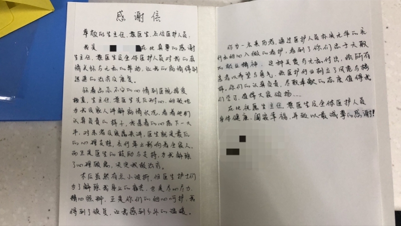 28岁女子取出80多个子宫肌瘤,55岁阿姨巨型肌瘤