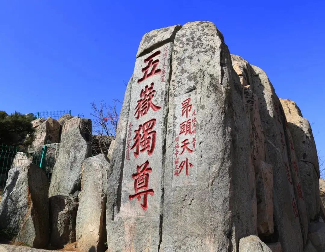 济南高速出行攻略,济南高速旅游攻略