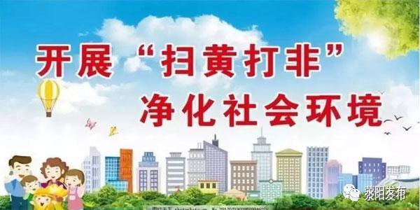 香仁堂养生中心,香仁堂健康馆