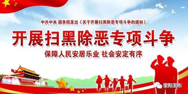 香仁堂养生中心,香仁堂健康馆