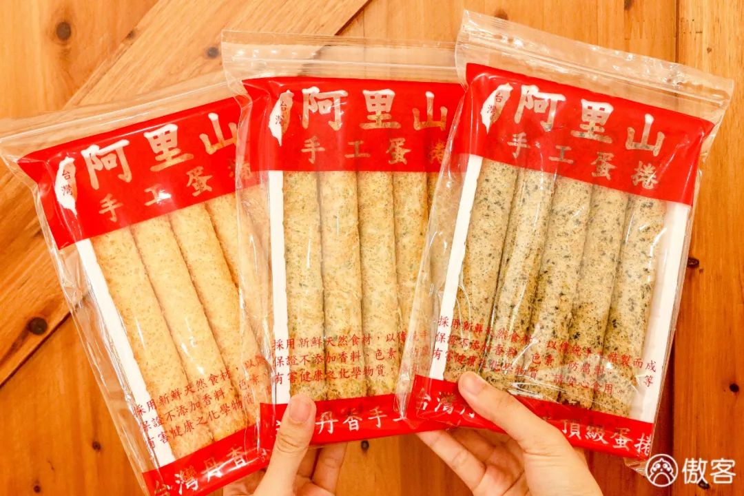 排了11年队的丹香，别说你还只去买烤蛋糕
