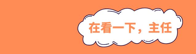 点开这篇文章，已经省了1570个麦粒
