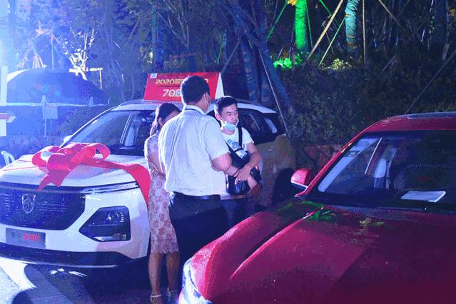 狂欢购车节火爆来袭,首届购车嘉年华送8800豪华大礼物