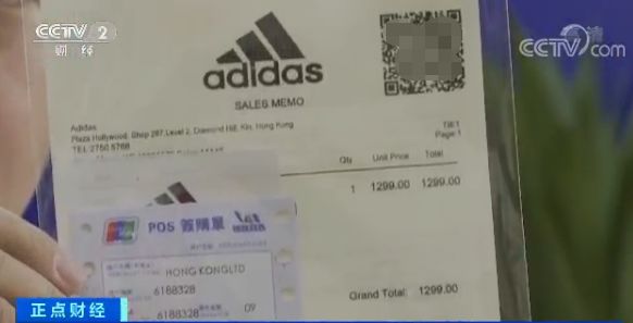 高仿各种山寨产品,高仿LV怎么样