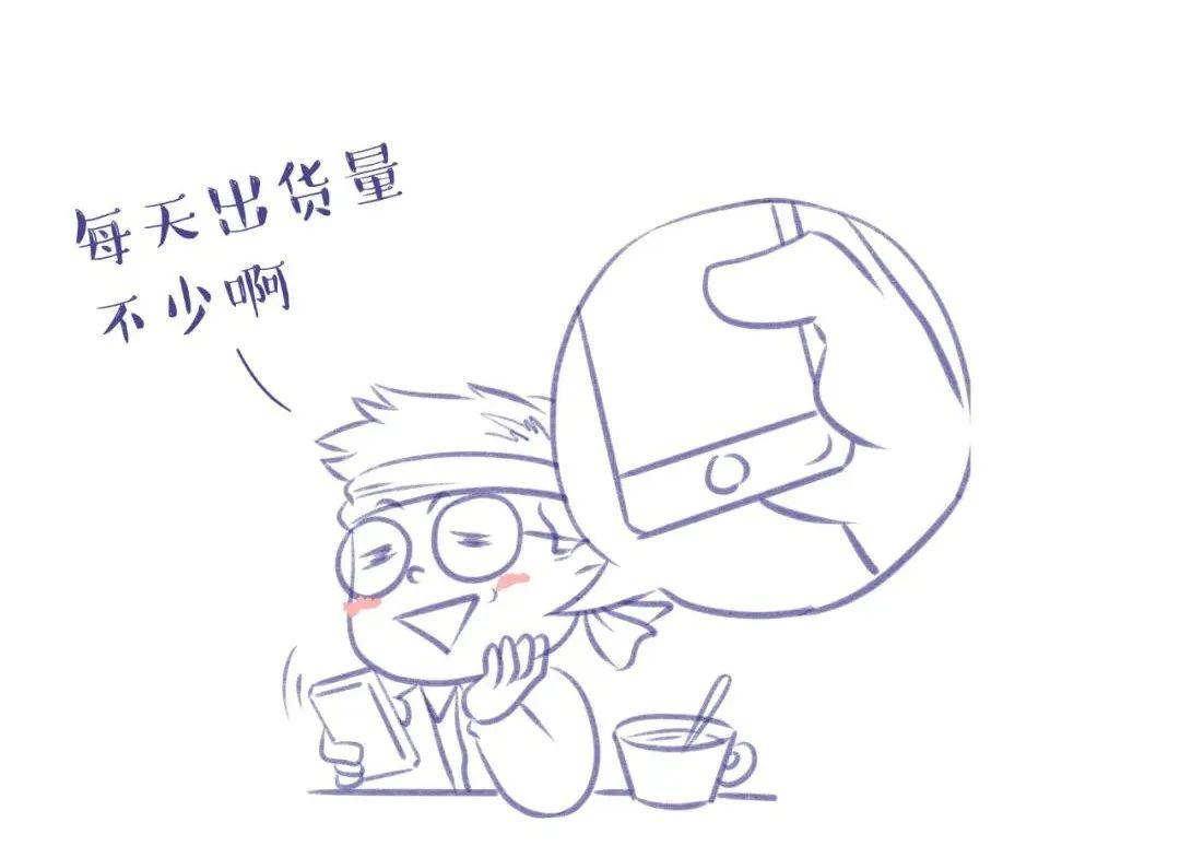 化妆品宣传禁用语,药品广告视频中4个以上禁止用语