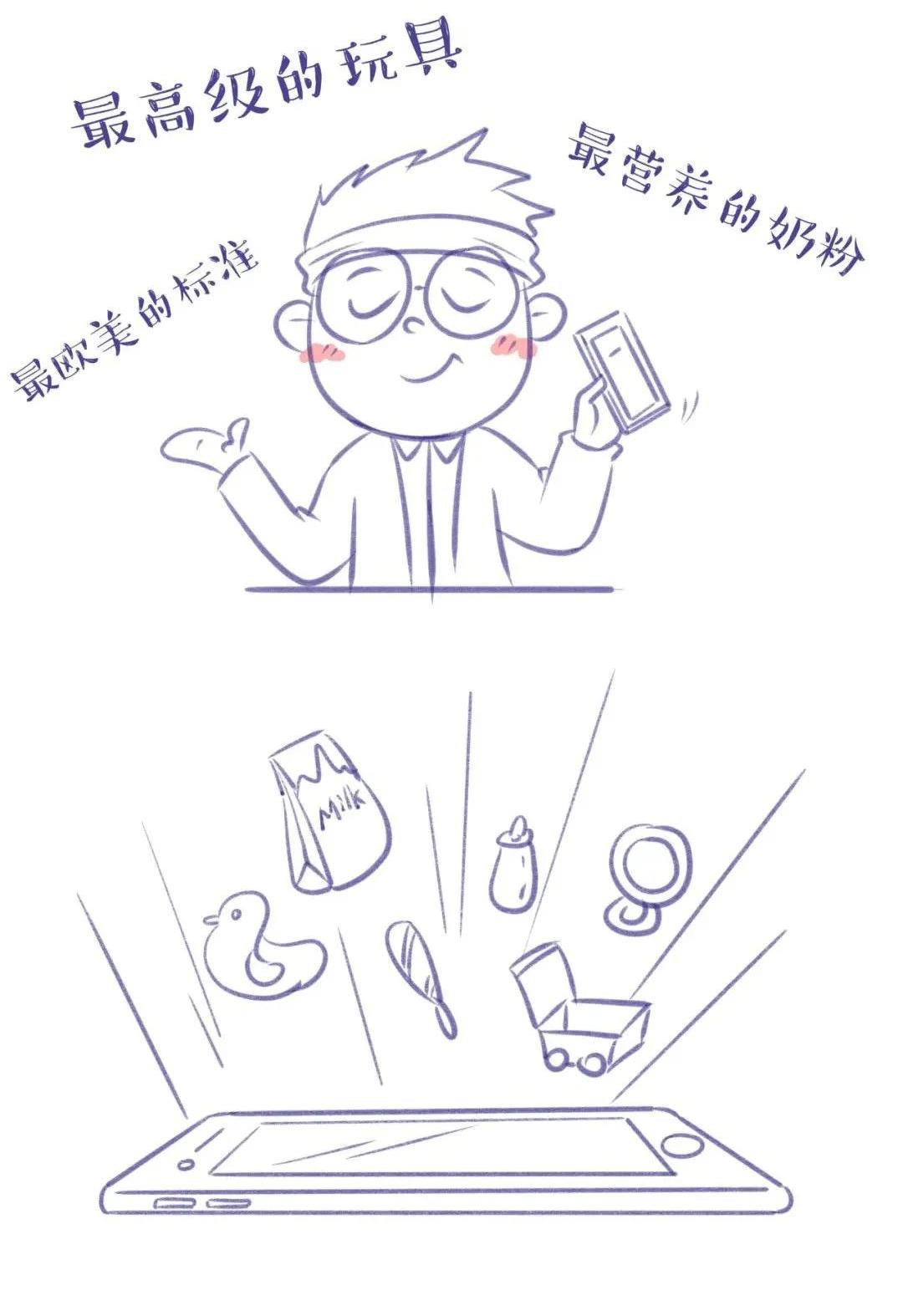 化妆品宣传禁用语,药品广告视频中4个以上禁止用语