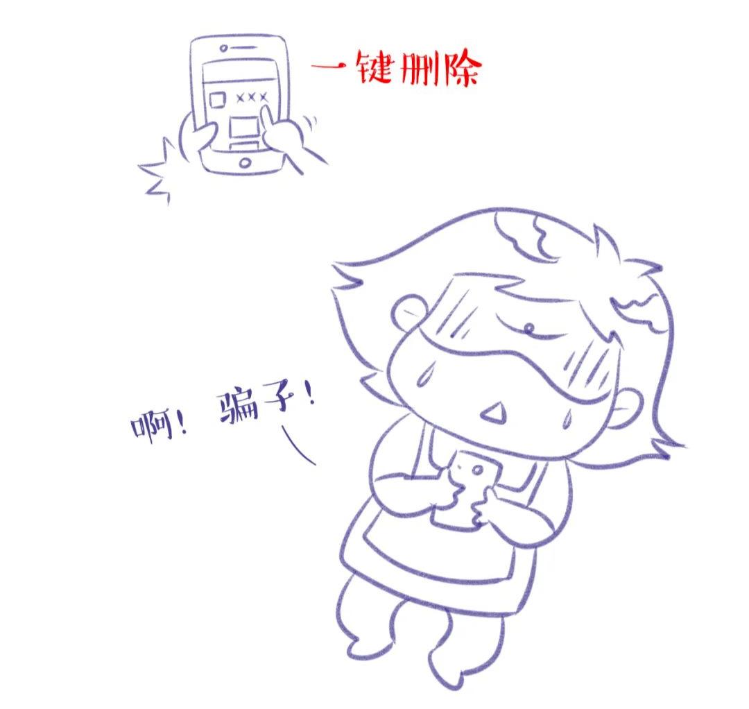 化妆品宣传禁用语,药品广告视频中4个以上禁止用语