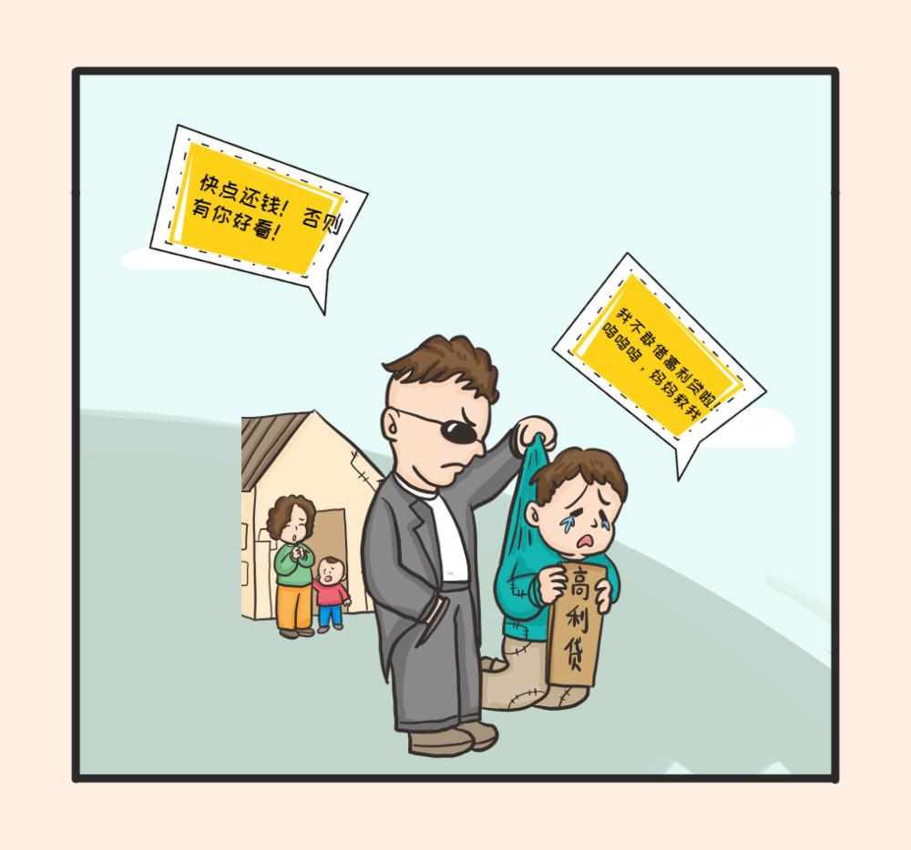 民法典老百姓最关心的问题及解答,民法典与日常生活法律问题