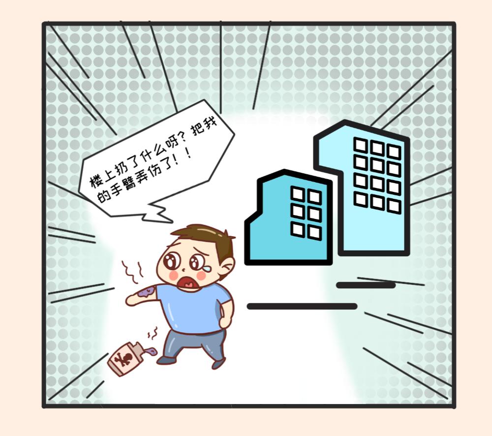 民法典老百姓最关心的问题及解答,民法典与日常生活法律问题