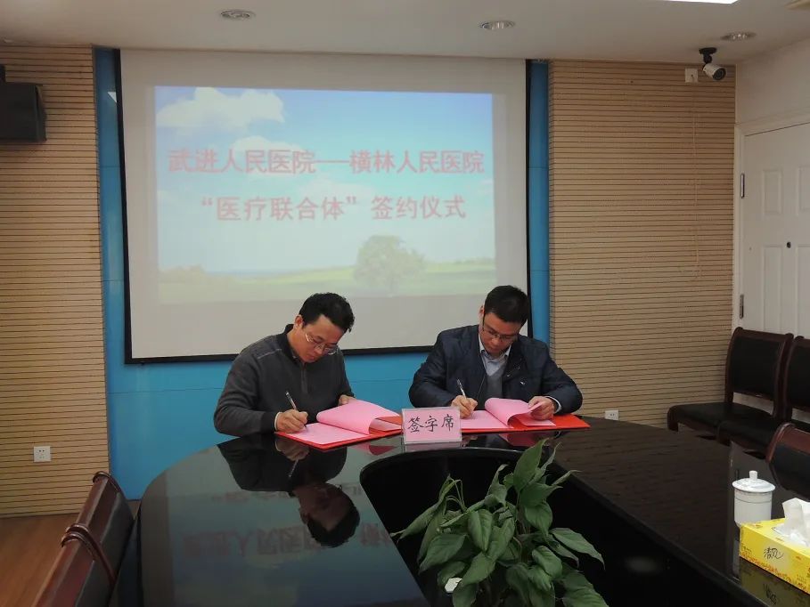 坐拥市级+省级特色专科——经开人家门口的好医院来啦！