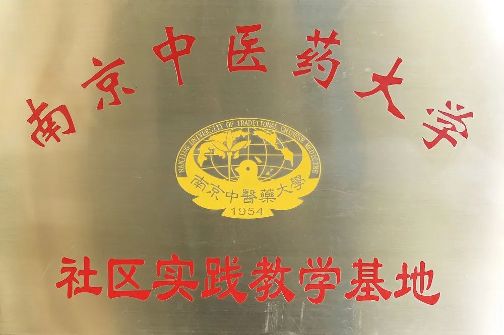 坐拥市级+省级特色专科——经开人家门口的好医院来啦！