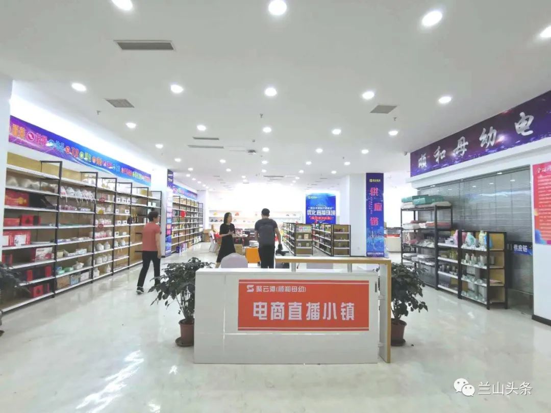 山东临沂兰山物流情况,临沂市商贸物流扩容