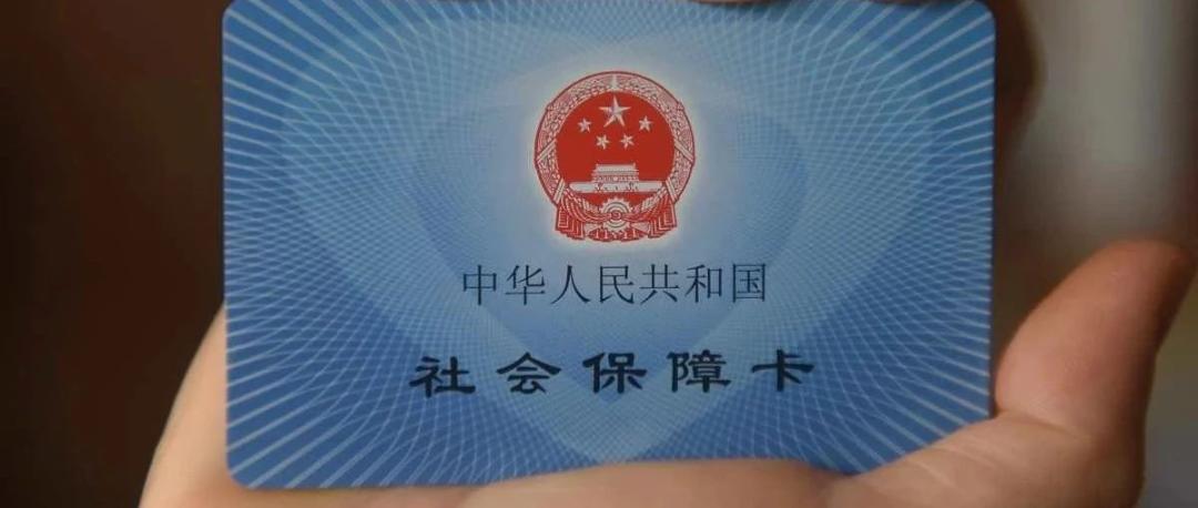 太方便！@玉林人，这个卡，别说你还没领