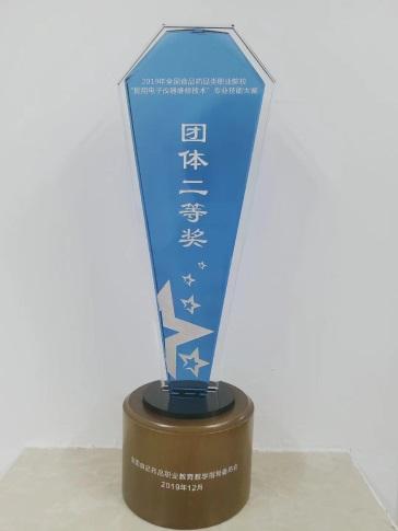 医疗设备应用技术专业书籍,医疗设备应用技术专业最新新闻