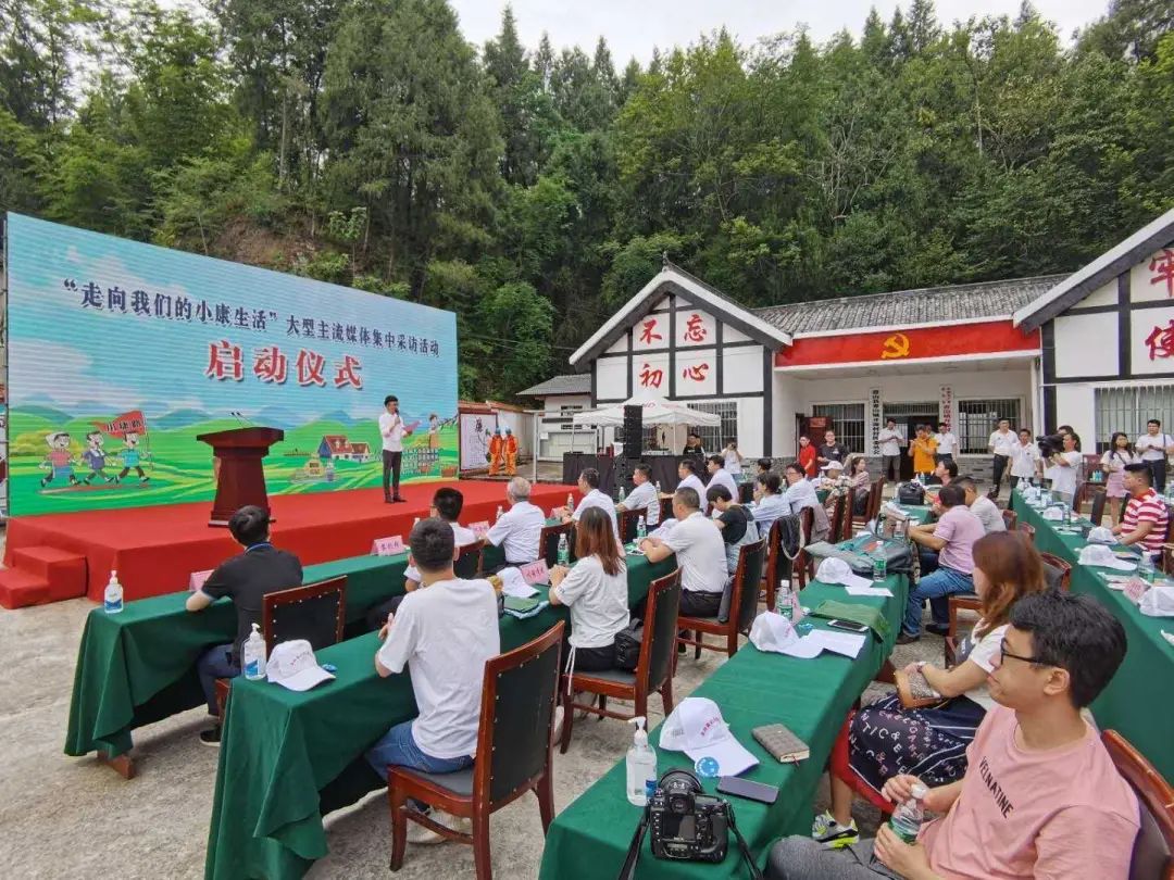 仪陇媒体记者,新闻记者体验农村生活