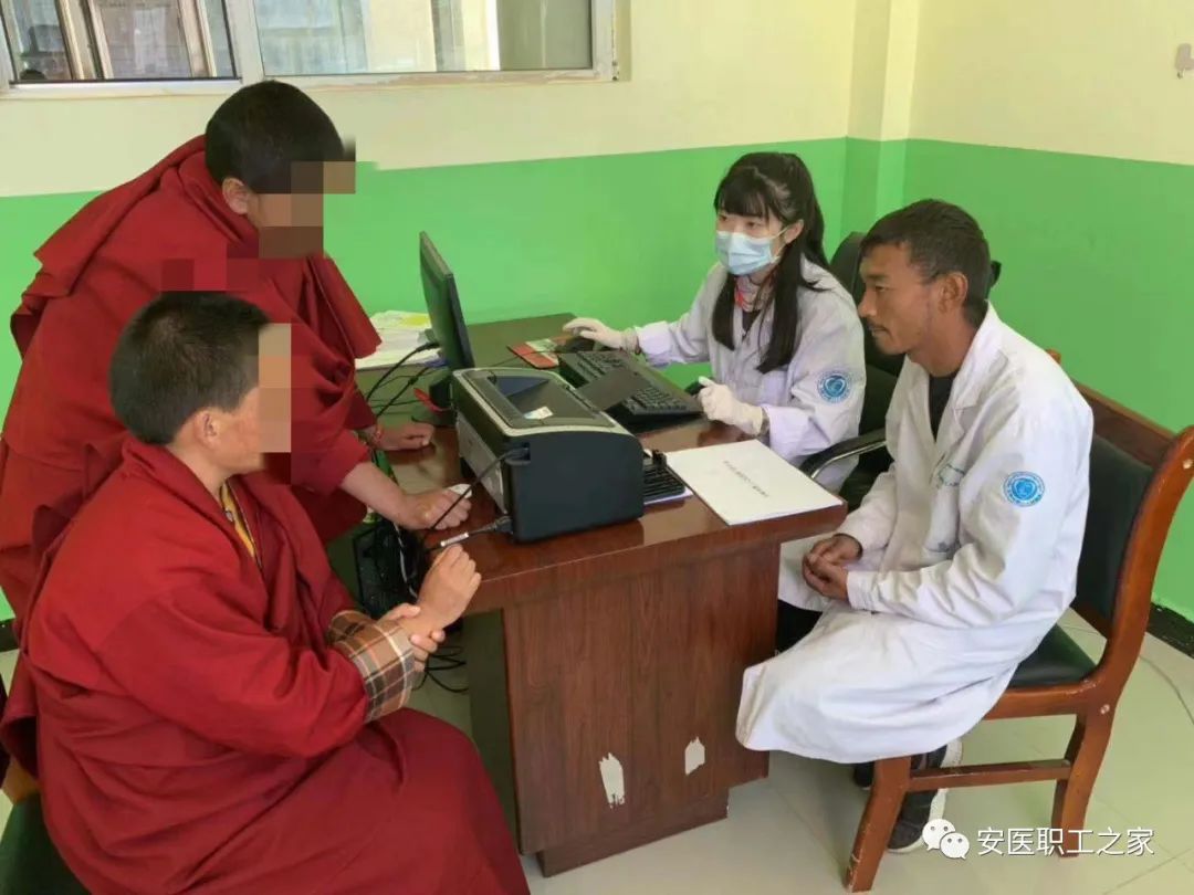 北京安定医院抑郁症治疗中心11病区荣获“北京三八红旗集体”称号