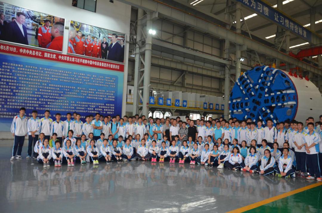 郑州市中原区第十六初级中学,郑州市第十六初级中学