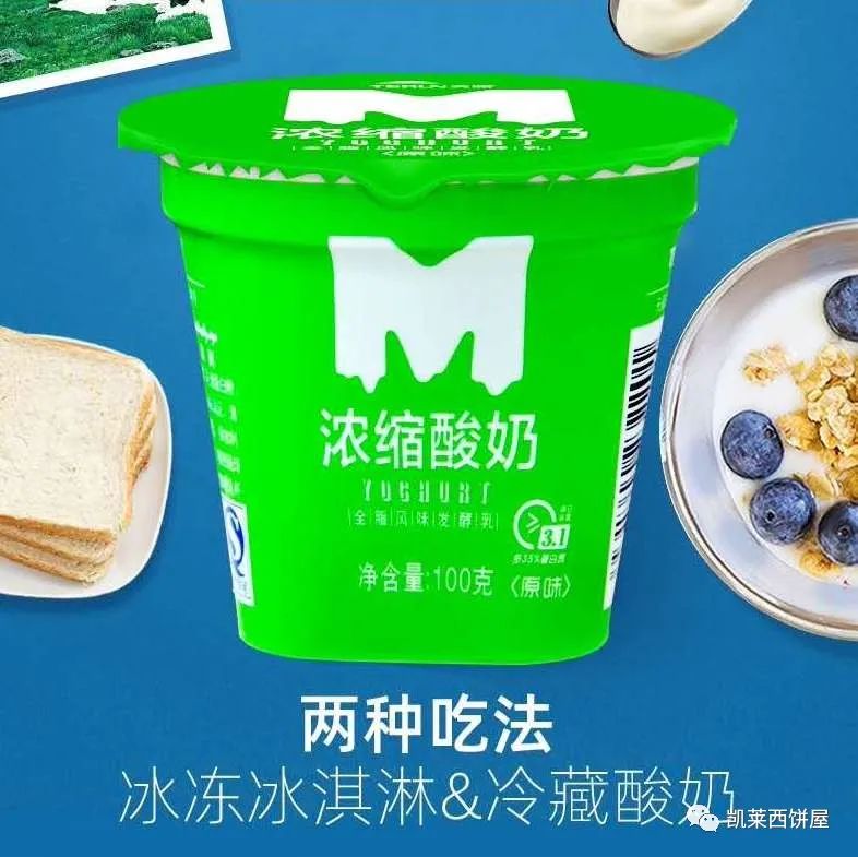 邳州新生活专卖店,邳州新开的店