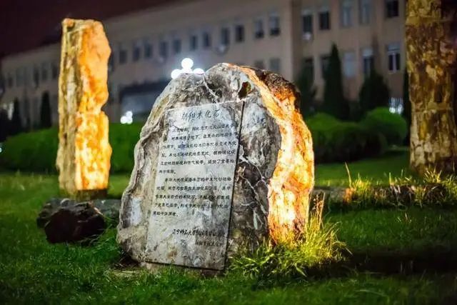 辽宁师范大学2016招生简章,2020辽宁师范大学招生简章