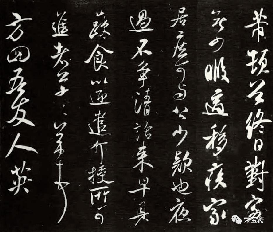 席勒人物画,席乐诗句