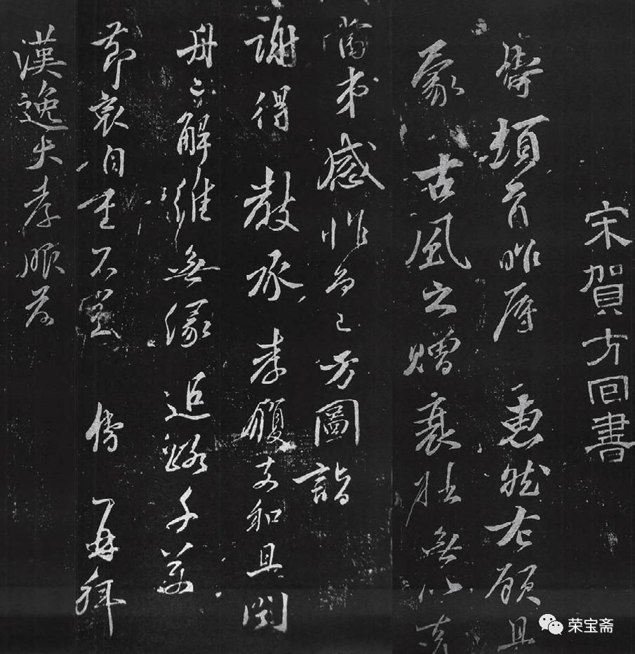 席勒人物画,席乐诗句