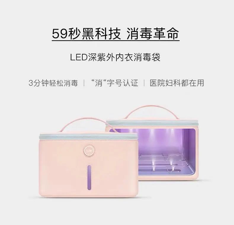 重要通知手机大降价图片,重要通知打折