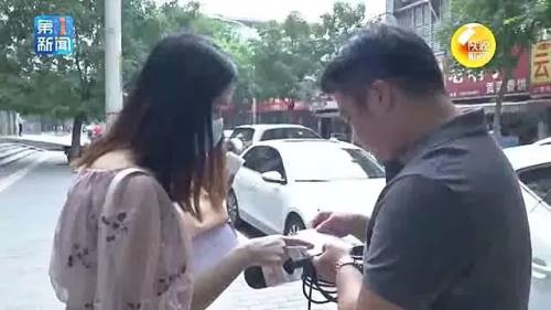 女子双眼皮手术后变丑后悔,女子双眼皮手术后出问题