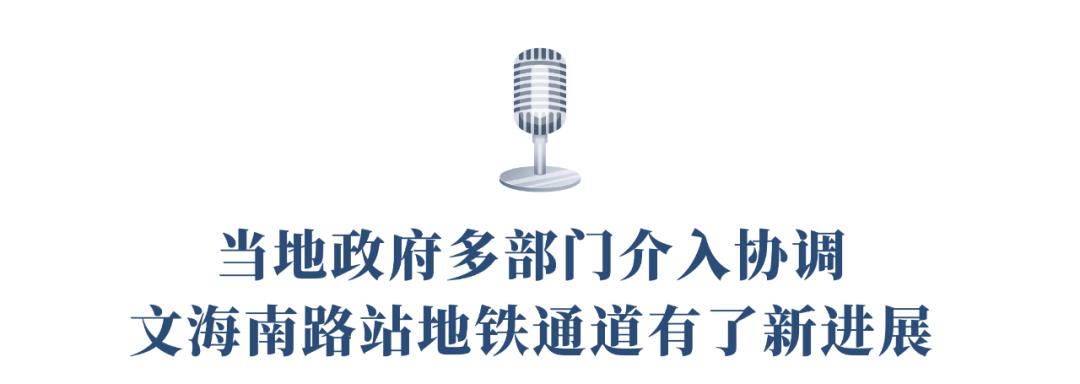 我的房子有话说丨蒲公英天地事件有关部门正面回应！“售后返租”背后藏有这些法律风险