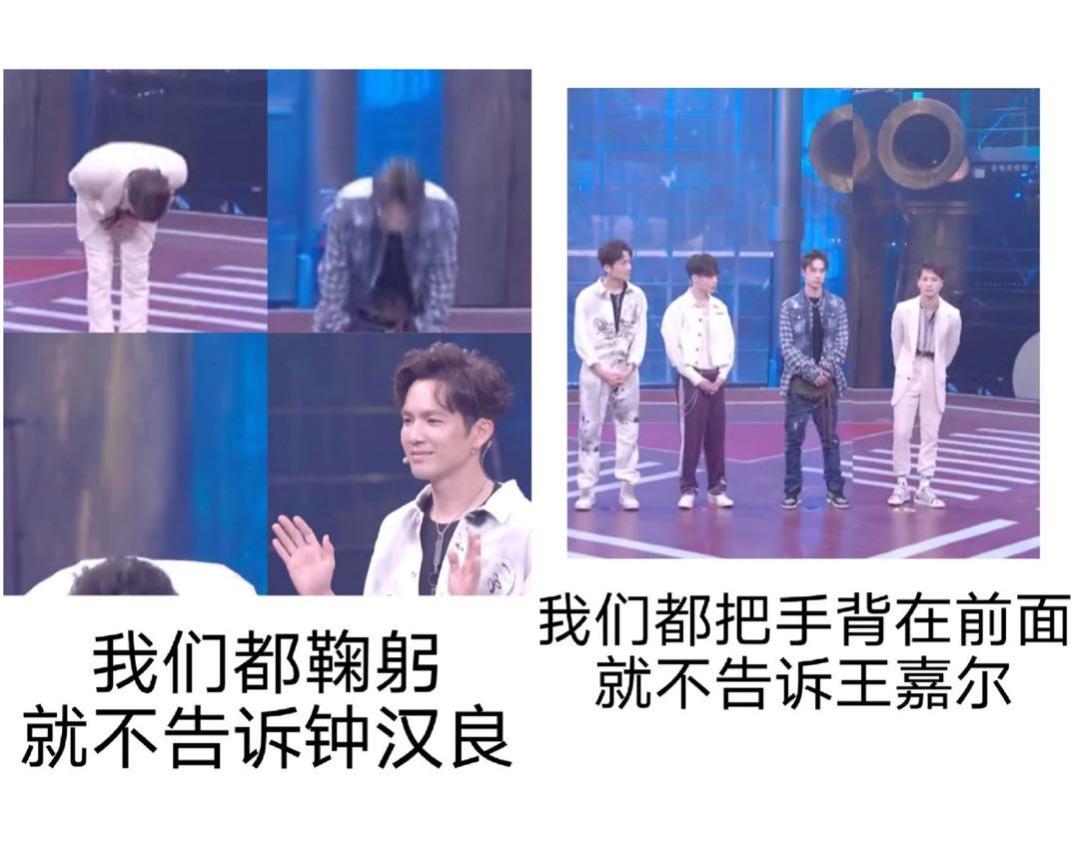 双人battle这就是街舞3 (这就是街舞3battle互动)