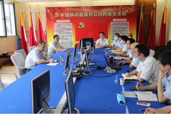 宜昌移动5g演示厅,宜昌5g基站覆盖图