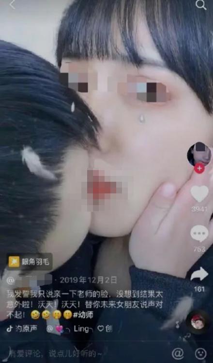 幼儿园孩子被亲嘴该如何教育引导,幼儿园男童性教育