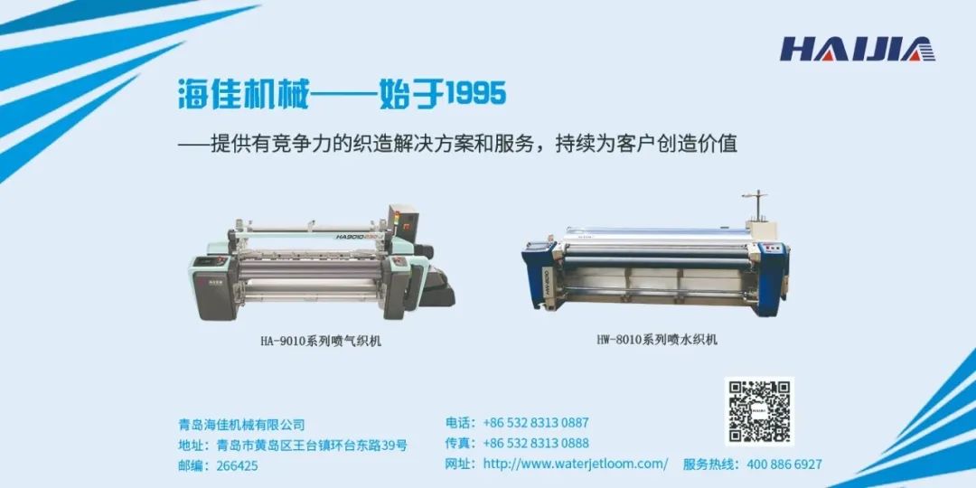 纺织服装产业博览会是什么,服装纺织行业博览会