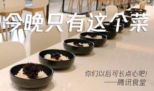 腾讯qq无缘无故冻结账号,腾讯qq回应大批账号被盗冻结