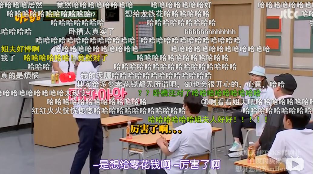 权志龙的家人怎么看权志龙,权志龙的家庭条件