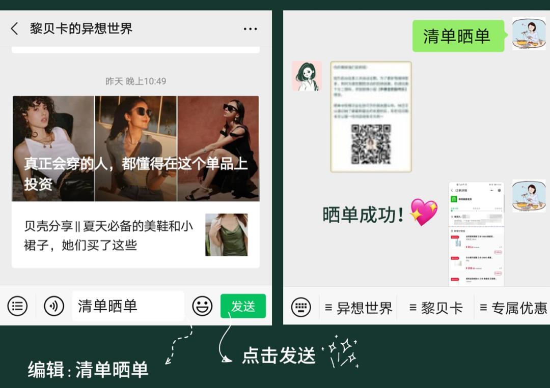 哪个牌子的短靴好穿又平价,买靴子推荐