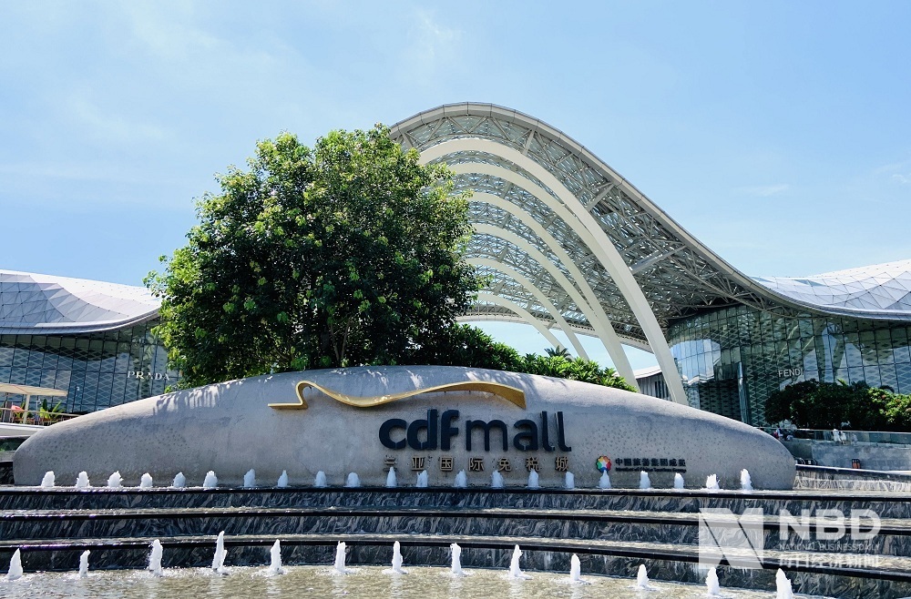 海南免税限购怎么解决,海南进一步放宽旅客免税购物限制