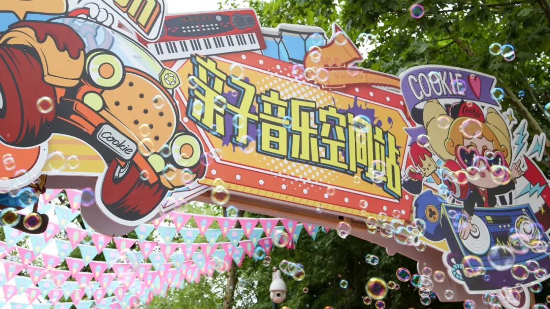 蹦迪劲爆电音现场,蹦迪劲爆最嗨版电音100首