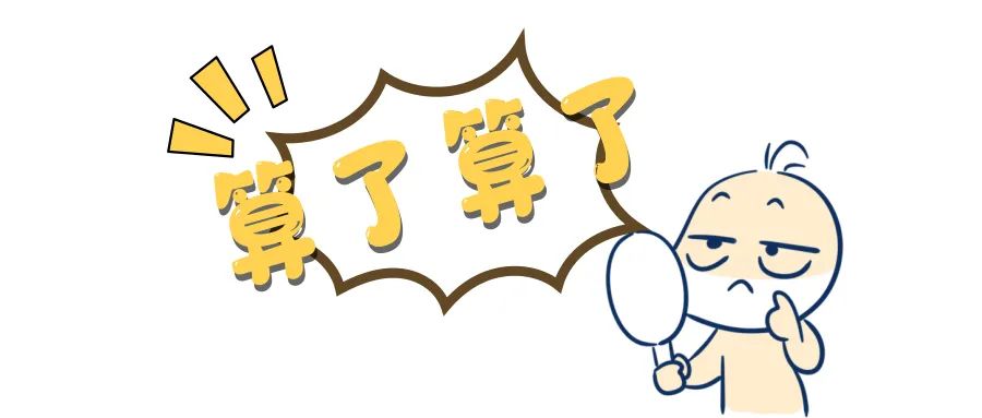 兰蔻sk2是真的吗,sk2兰蔻雅诗兰黛哪个档次高