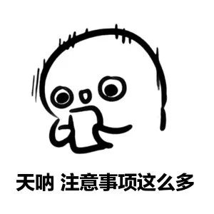 盘点那些差点让演员丧命的危险,在拍戏中遭遇不幸的演员