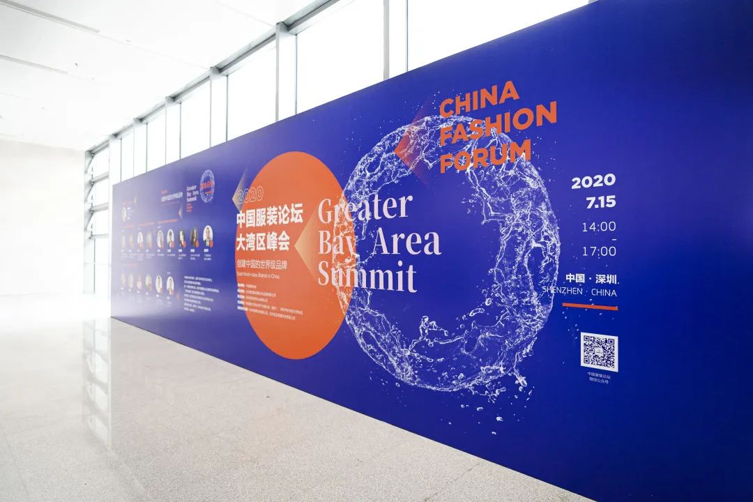 2022中国国际时尚服装展,中国时尚品牌网官网