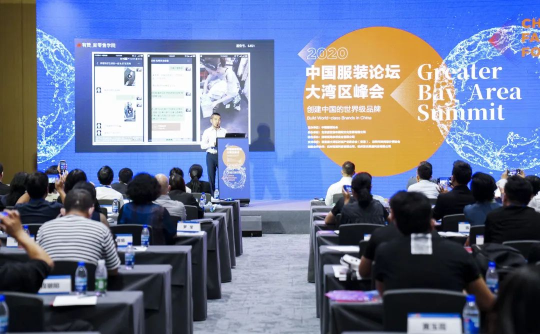 2022中国国际时尚服装展,中国时尚品牌网官网