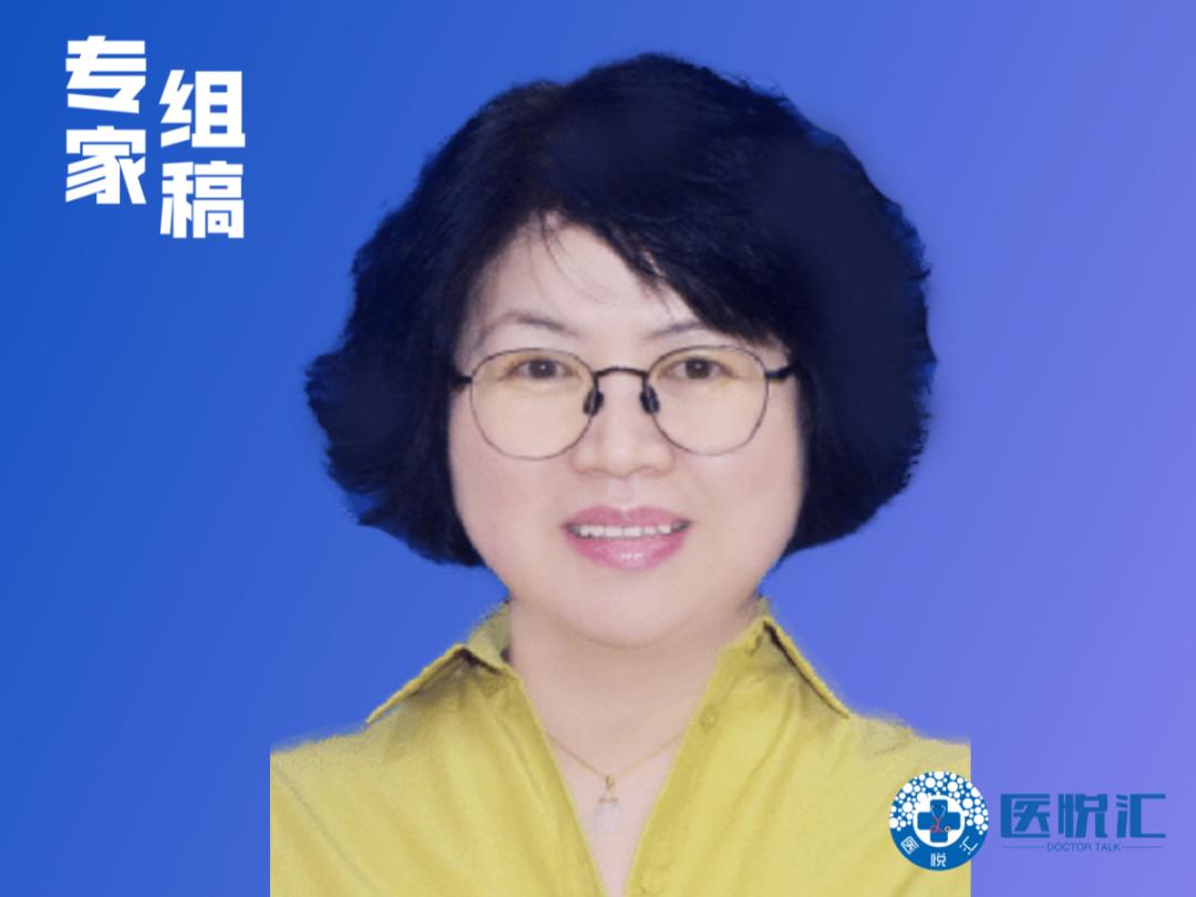 肿瘤专家孙秀华,复发霍奇金淋巴瘤靶向治疗