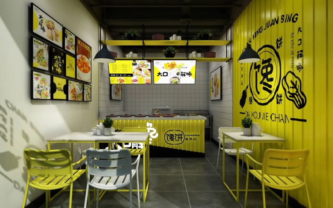 馋饼直播间视频,馋饼直播间