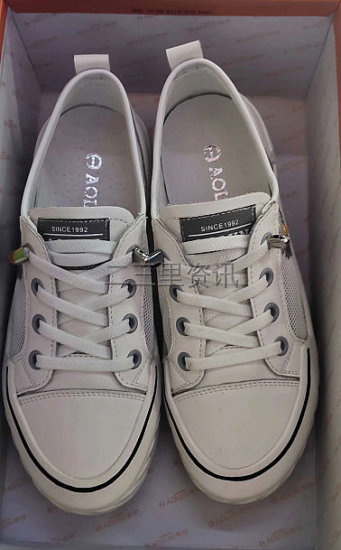 鞋子买回来开胶了怎么找客服处理,买的鞋开胶了怎么处理