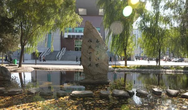 「志愿指导」中国人民大学：A类学科专业在京均投放新增三个实验班项目