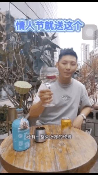 微醺特调鸡尾酒优惠团购,微醺特调鸡尾酒团购